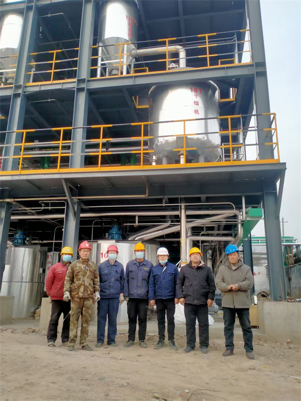 陜西某焦化濃鹽水提鹽項目蒸發器設備安裝現場