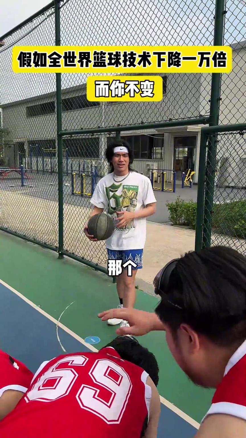 什么？！一覺睡醒發現我能打NBA？